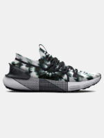 fixedratio 20230131092017 under armour hovr phantom 3 3026348 101 andrika athlitika papoutsia running polychroma