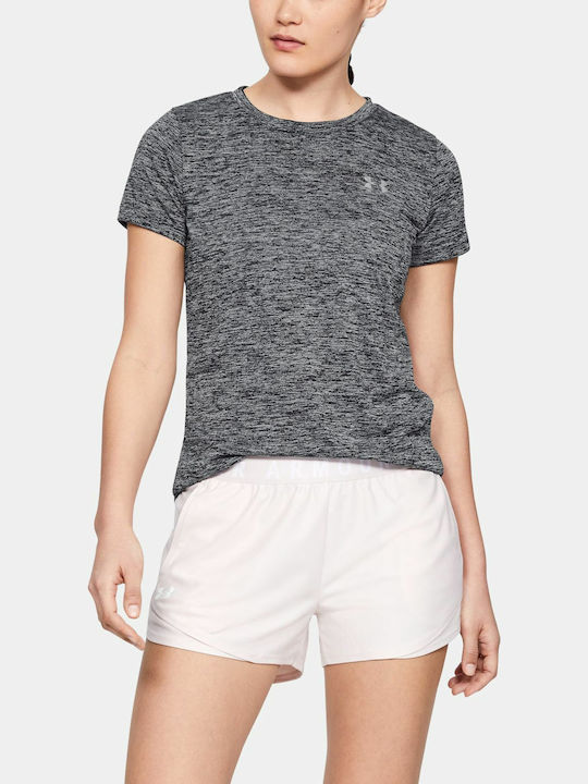 fixedratio 20200115125238 under armour tech twist 1277206 001 black metallic silver