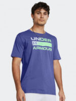 fixedratio 20240426093358 under armour team issue wordmark andriko athlitiko t shirt kontomaniko mov 1329582 561