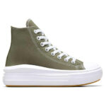 A08295C [ CL IDX1 306] 550x550