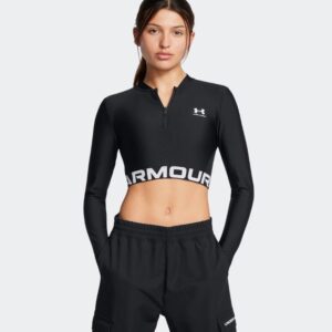 under armour heatgear rib 1 4 zip ls 1388692 001