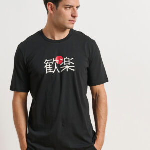 20250306094438 bodytalk t shirt mayro 1251 952228 00100