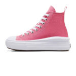 20250416195359 fa0d3eec