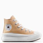 full image 2027353159160