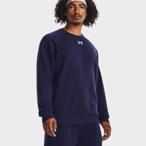 20250620170350 under armour fouter fleece blue 1379755 410