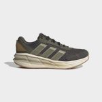 Adidas Astrastar Khaki JP5940