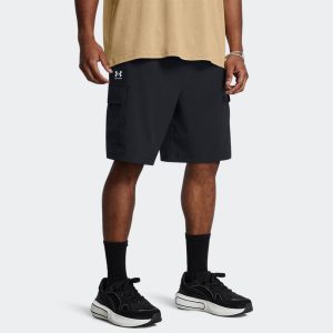 under armour vibe woven cargo short