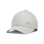 Under Armour Men’s Sportwear Metal Adj Cap 1389695-069